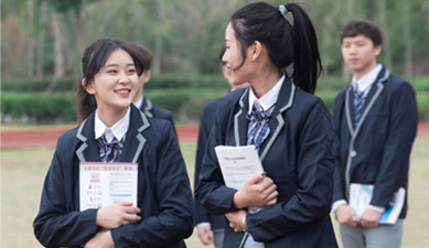 ����ʡ�¶�������ѧУ