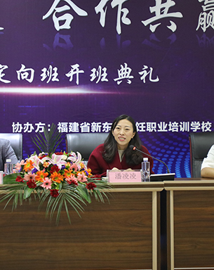 ��ҵ��������