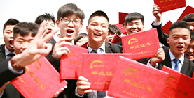 ��ҵ������ѧ�ֿ��ô�רѧ��