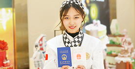 �ɿ�ȡ������ҵ������֤